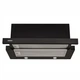 Вытяжка Eleyus Breeze 1200 60 BL - изображение 1