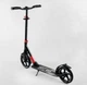Самокат детский Best Scooter двухколесный от 5 лет с амортизацией 36956 - изображение 5