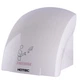 Сушарка для рук HOTEC 11.302 ABS White - изображение 1