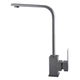 Смеситель для кухни Globus Lux SICILIA SBQ-203S-GRAY - изображение 3