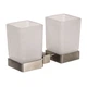 Стакан двойной Globus Lux SQ 9428 SUS304 - изображение 1
