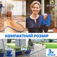 Шланг садовый для полива X-hose 60 м Синий с распылителем для воды растягивающийся универсальный тканевый латексный на 7 режимов - изображение 5