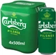 Упаковка пива Carlsberg светлое фильтрованное 5% 0.5 л Мультипак 4 шт (4820000456470) - изображение 1