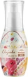 Milbon Deesse's Elujuda MO Mellow Oil Олія для жорсткого волосся, що розгладжує 120ml (657961-81605) - зображення 1