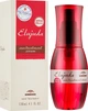 Milbon Deesse's Elujuda Sun Treatment Serum SPF 25 Сонцезахисна олія для твердого волосся 120ml (657937-80946) - зображення 2