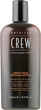 Лосьйон для текстурування волосся - American Crew Classic Light Hold Texture Lotion 250ml (67067-78864) - изображение 2