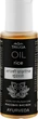 Олія рисового висівку - Triuga Ayurveda Rice Oil 75ml (894625-10619) - зображення 1