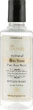Натуральна трояндова вода для волосся та шкіри обличчя й тіла - Khadi Organique Rose Water Skin Toner 210ml (873944-90268) - изображение 1