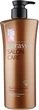 KeraSys Salon Care Nutritive Ampoule Shampoo Шампунь живильний 470ml (125607-64118) - зображення 3