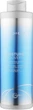 Шампунь для сухих волос - Joico Moisture Recovery Shampoo for Dry Hair 300ml (66555-91579) - изображение 3