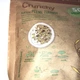 Гранола мюслі 350 г з фундуком та шоколадом Crunchy Crownfield (CF-350-haz-choco) - зображення 13