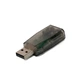Внешняя звуковая карта USB Sound card 3D Extradigital - изображение 2