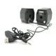 Колонки 2.0 Kisonli A-101S для ПК и ноутбука, USB + 3.5mm, 2x3.5W, 20Hz- 20KHz, Black - изображение 2