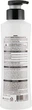 Шампунь зволожуючий - KeraSys Hair Clinic Moisturizing Shampoo 180ml (125613-28048) - зображення 2