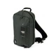 Рюкзак туристический CabinZero Classic Cross Body 11 л Original Grey (Cz22-1203) - изображение 2