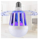 Антимоскітна лампа винищувач комах Mosquito Killer Lamp - изображение 1