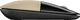 Mysz HP Z3700 Wireless Gold (X7Q43AA) - obraz 2