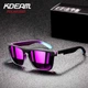 Солнцезащитные очки KDEAM Violet Night поляризационные с фирменным комплектом - изображение 8