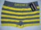 Боксеры мужские Greenice бесшовные желтый серая полоска XL\XXL 4327 - изображение 1
