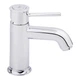Змішувач для умивальника Grohe BauClassic S-Size, хром (23162000) - изображение 1