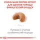 Сухой корм Royal Canin French Bulldog Puppy для щенков породы Французский бульдог 3 кг (3182550811705) - изображение 3