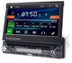 Автомагнитола мощная с чистым звуком AVE 1DIN MCX-1703AD Windows с выезжающим экраном со съемной панелью - изображение 2