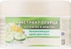 Крем для лица увлажняющий "Экстракт огурца+коллаген и эластин" - Belle Jardin Spa naturelle Face Cream 200ml (157705-6673) - изображение 3