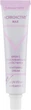 Achroactive Max Whitening Cream Крем для обличчя, що відбілює, 45ml (243989-18873) - зображення 2