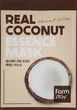 Тканевая маска для лица с экстрактом кокоса - FarmStay Real Coconut Essence Mask 23ml (779718-4704) - изображение 1