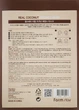 Тканевая маска для лица с экстрактом кокоса - FarmStay Real Coconut Essence Mask 23ml (779718-4704) - изображение 2
