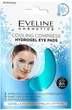 Охолоджувальні патчі під очі - Eveline Cosmetics Cooling Compress Hydrogel Eye Pads 2шт (909326-14550) - изображение 2