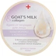 Крем от морщин - Belle Jardin Cream Goat’s Milk 200ml (624939-16625) - изображение 1