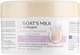 Крем от морщин - Belle Jardin Cream Goat’s Milk 200ml (624939-16625) - изображение 2