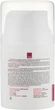 Home-Peel Себорегулюючий крем для жирної шкіри SPF15 50ml (739225-7398) - зображення 2