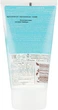 Вулканический гель для умывания с экстрактом кокоса и бамбука - Lirene Make Me Clean! Gel 150ml (800794-3678) - изображение 2