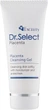 Dr.Select Excelity Placenta (serum/5ml + cr/8g + lotion/15ml + sh/gel/15ml) Набір (867812-4235) - зображення 2