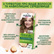 Стійка крем-фарба для волосся Schwarzkopf Palette Naturals без аміаку 3-0 Темно-каштановий 110 мл (3838824171524) - зображення 3