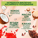 Стійка крем-фарба для волосся Schwarzkopf Palette Naturals без аміаку 3-0 Темно-каштановий 110 мл (3838824171524) - зображення 5