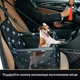 Водонепроницаемая складная переноска Lollimeow автогамак для перевозки животных в автомобиле автокресло для собак и кошек (PLPG217) - изображение 2