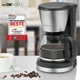 Кавоварка з фільтром Clatronic KA 3562 - зображення 4