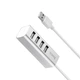 HUB USB Hoco HB1 (4USB 0.8М) Сріблястий - зображення 1