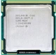 Процессор Socket 1156 INTEL CORE i5-661 ( LGA1156 2* 3.33 GHz / 4MB / 2,5GT/s ) Tray Б/У - изображение 1