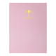 Книга канцелярская Buromax Favourite Pastel А4 96 листов в клетку офсет твердая обложка розовый (BM.2400-410) - изображение 1