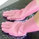 Рукавички для миття посуду Clean Step Рожеві господарські силіконові з гумовими ворсинками - зображення 10