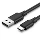 Кабель UGREEN US287 USB 2.0 to USB Type-C Cable Nickel Plating 3A 0.25m Black (60114) - зображення 1