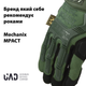 Перчатки военные тактические полнопалые M-PACT сенсорные Mechanix Олива L - зображення 2