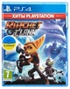 Игра Ratchet & Clank для PS4 (Blu-ray диск, Russian version) - изображение 1