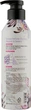 Шампунь для волос "Элеганс" - KeraSys Elegance & Sensual Perfumed Shampoo 600ml (500651-29440) - изображение 2