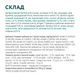 Сухой корм для собак малых пород Оптимил с уткой OPTIMEAL для adult dogs of small breeds duck 4 кг. - изображение 8
