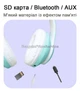 Беспроводные детские светящиеся LED наушники с кошачьими ушками Bluetooth 5.0 складные CAT JST-28 со встроенным микрофоном Mp3 MicroSD и цветной подсветкой Мятные - изображение 7